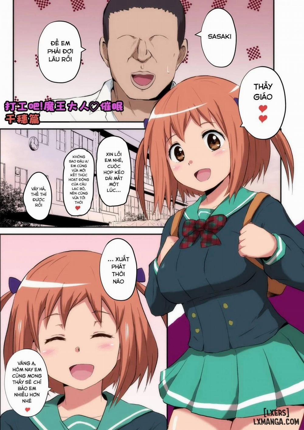 Maou-sama! Saimin Oneshot trang 2