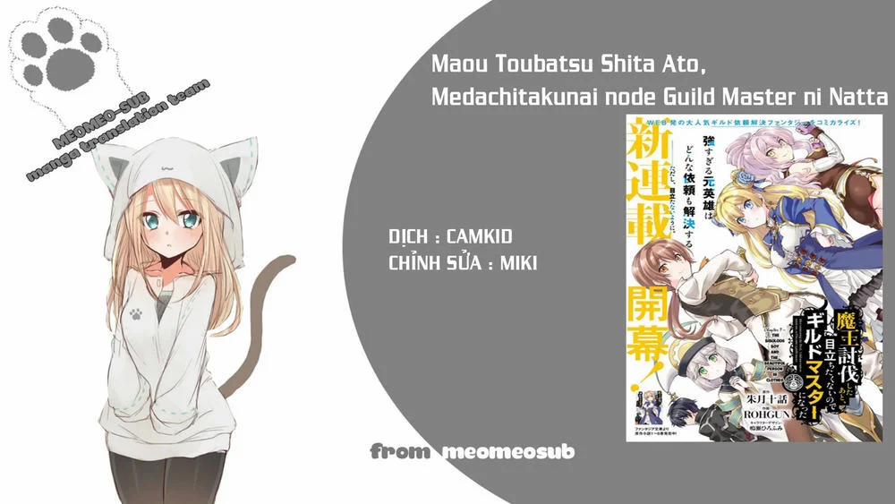 Maou Toubatsu Shita Ato, Medachitakunai Node Guild Master Ni Natta 1.2 trang 0