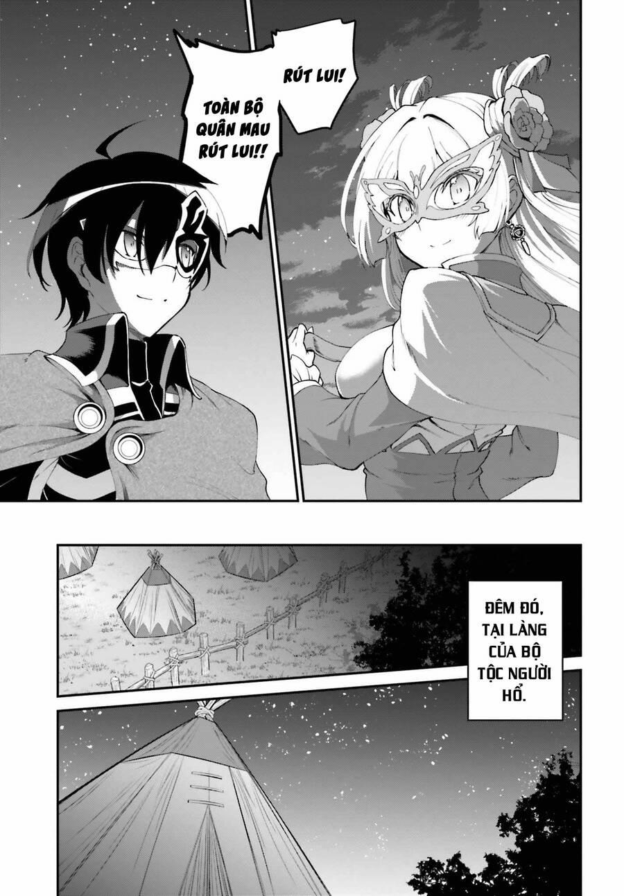 Maou Toubatsu Shita Ato, Medachitakunai Node Guild Master Ni Natta 15.5 trang 5