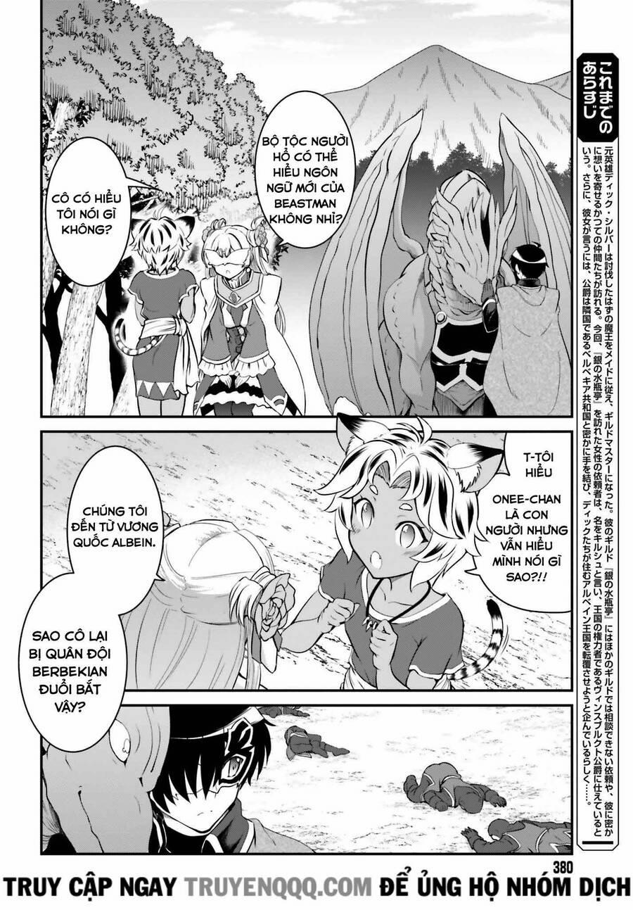 Maou Toubatsu Shita Ato, Medachitakunai Node Guild Master Ni Natta 15 trang 2