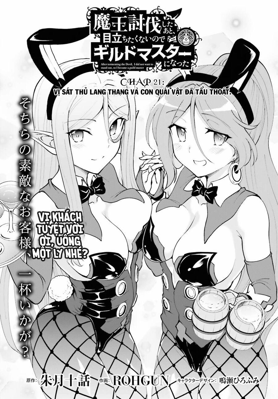 Maou Toubatsu Shita Ato, Medachitakunai Node Guild Master Ni Natta 21 trang 0