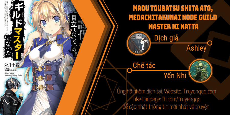 Maou Toubatsu Shita Ato, Medachitakunai Node Guild Master Ni Natta 24 trang 0