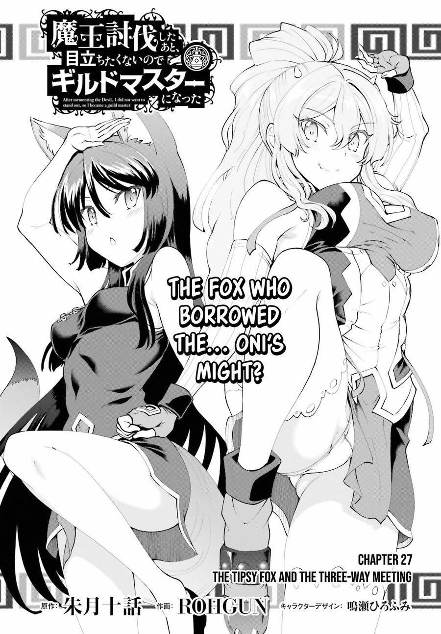 Maou Toubatsu Shita Ato, Medachitakunai Node Guild Master Ni Natta 27 trang 0