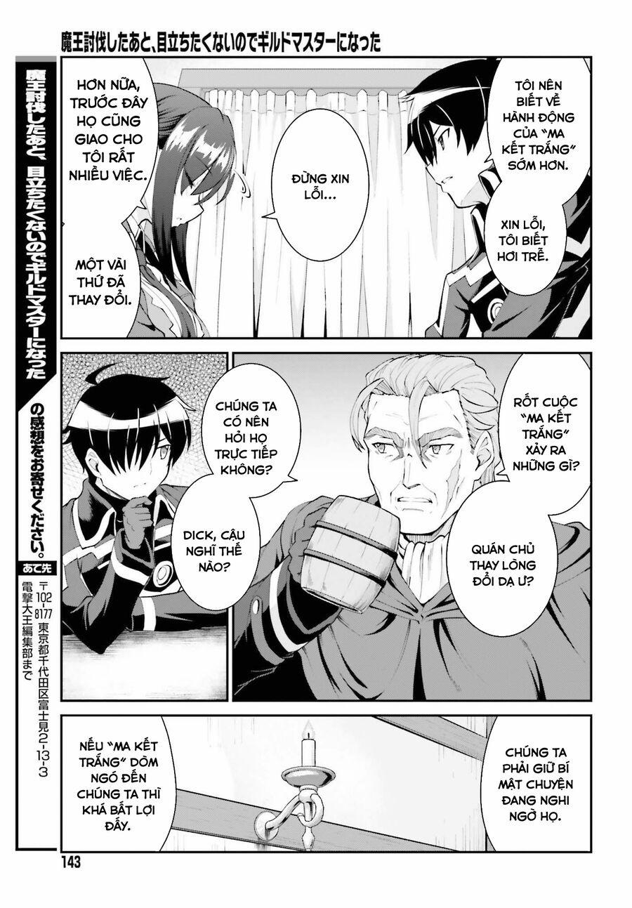 Maou Toubatsu Shita Ato, Medachitakunai Node Guild Master Ni Natta 27 trang 18