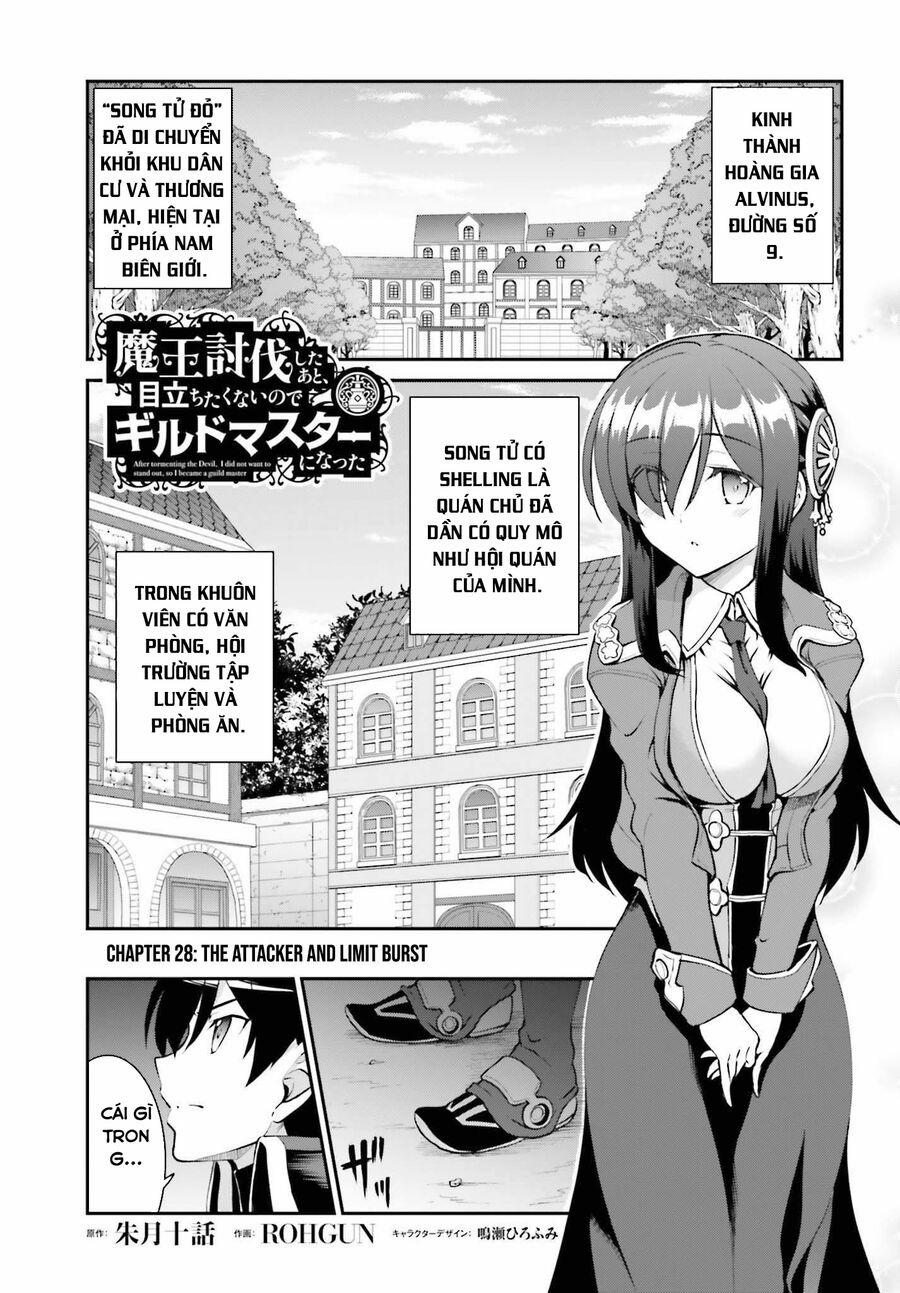 Maou Toubatsu Shita Ato, Medachitakunai Node Guild Master Ni Natta 28 trang 0