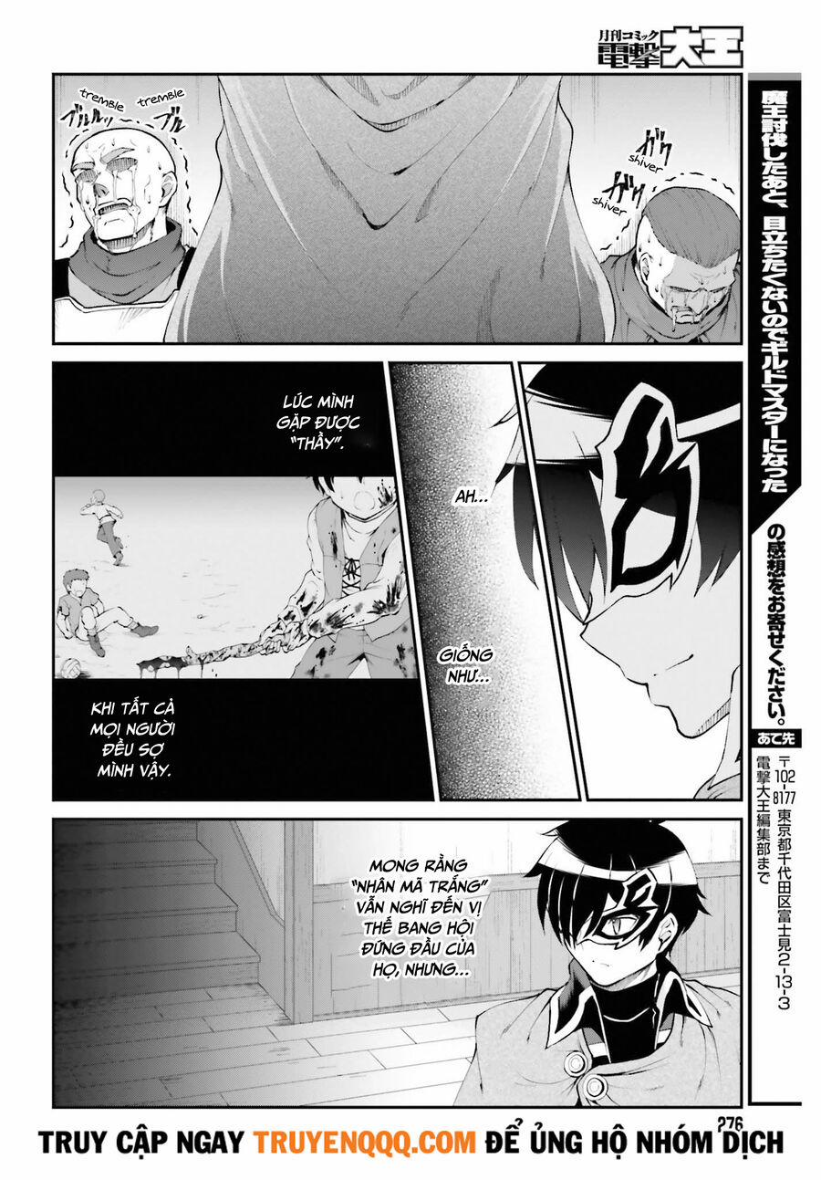 Maou Toubatsu Shita Ato, Medachitakunai Node Guild Master Ni Natta 28 trang 11