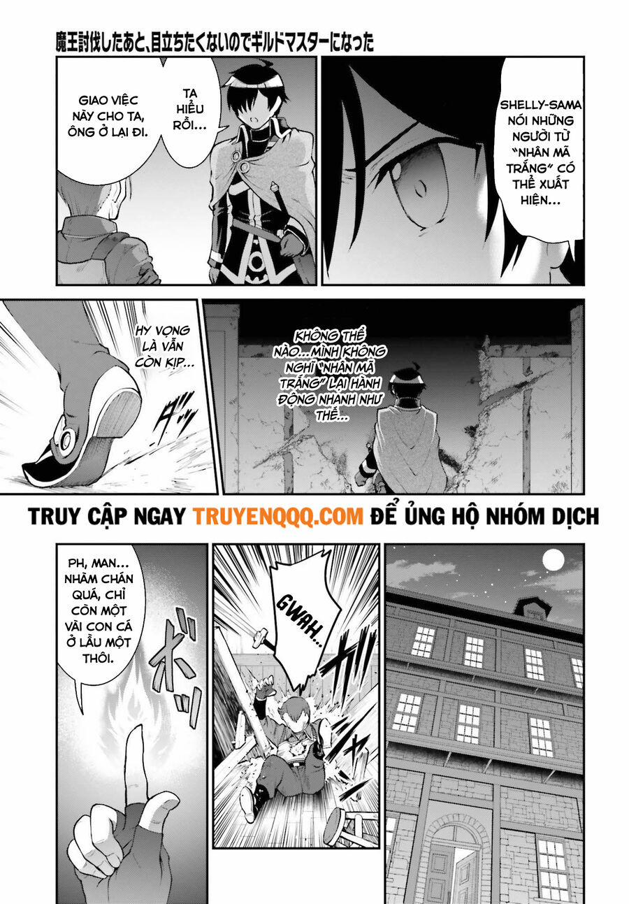 Maou Toubatsu Shita Ato, Medachitakunai Node Guild Master Ni Natta 28 trang 2