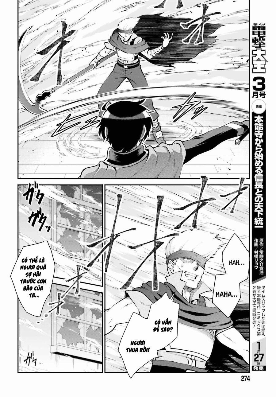 Maou Toubatsu Shita Ato, Medachitakunai Node Guild Master Ni Natta 29 trang 7