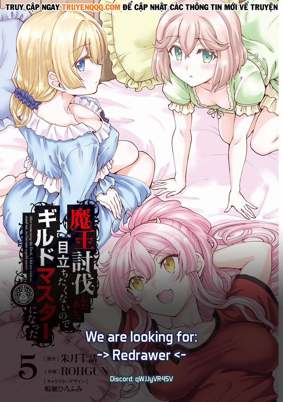 Maou Toubatsu Shita Ato, Medachitakunai Node Guild Master Ni Natta 30.5 trang 13