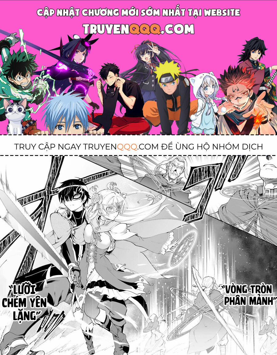 Maou Toubatsu Shita Ato, Medachitakunai Node Guild Master Ni Natta 31.5 trang 0