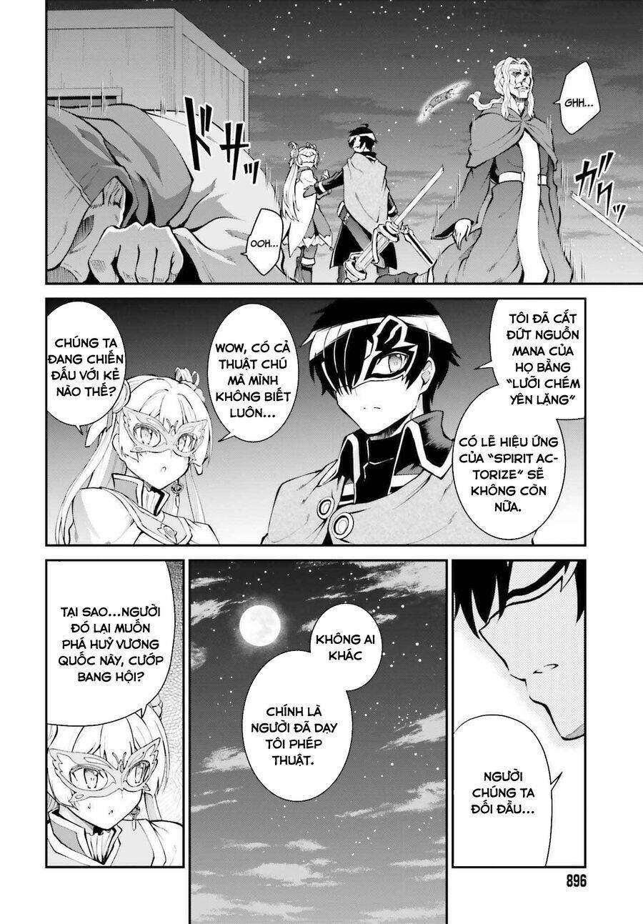 Maou Toubatsu Shita Ato, Medachitakunai Node Guild Master Ni Natta 31.5 trang 1