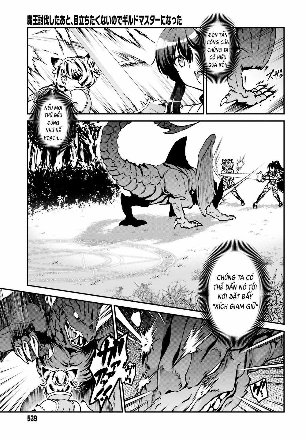 Maou Toubatsu Shita Ato, Medachitakunai Node Guild Master Ni Natta 4 trang 16