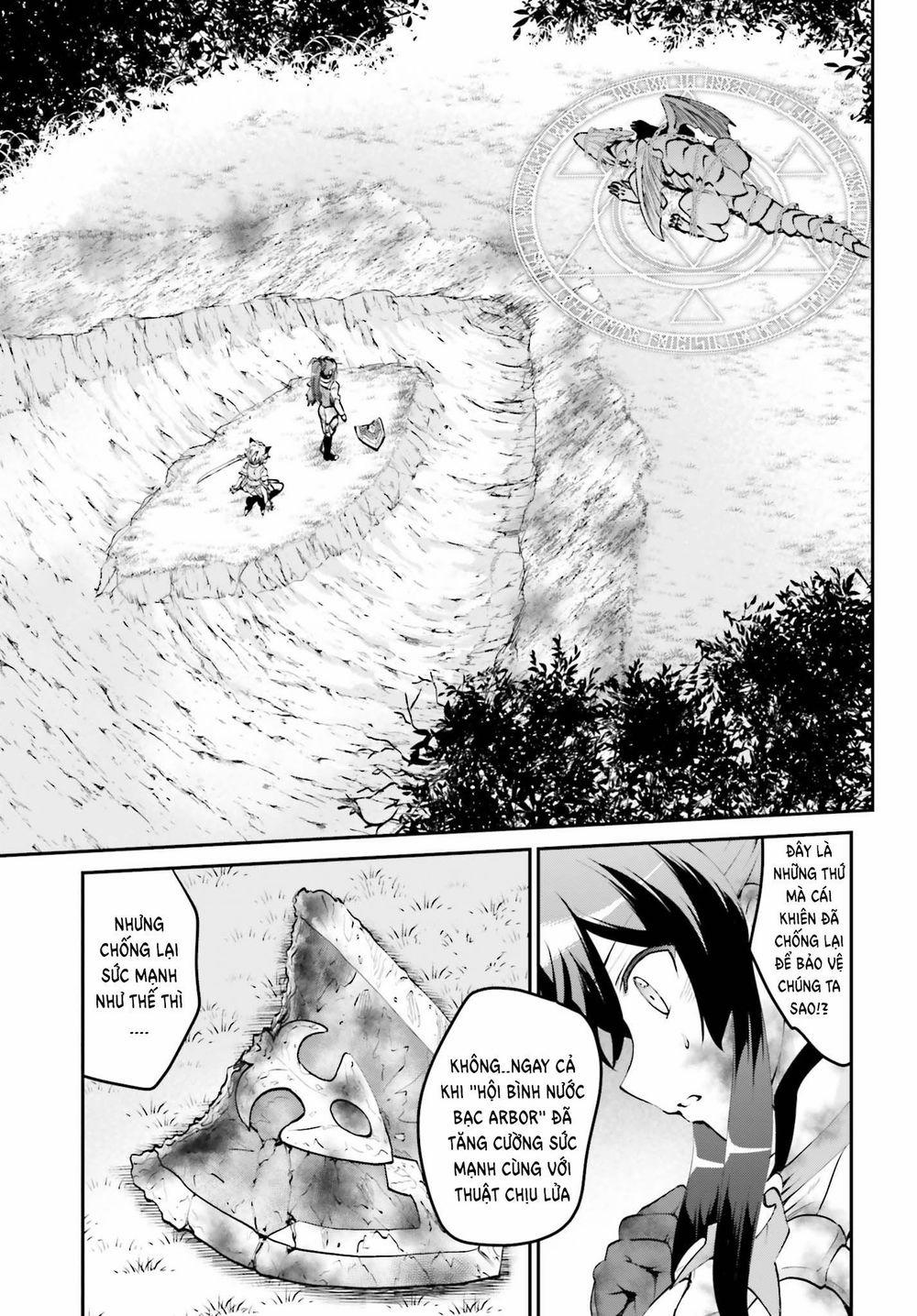 Maou Toubatsu Shita Ato, Medachitakunai Node Guild Master Ni Natta 5 trang 14