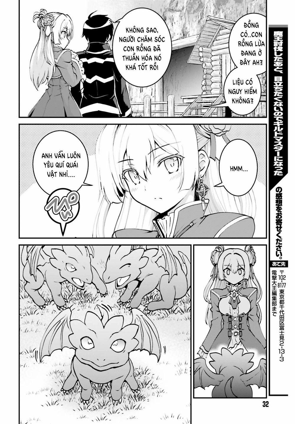 Maou Toubatsu Shita Ato, Medachitakunai Node Guild Master Ni Natta 5 trang 23