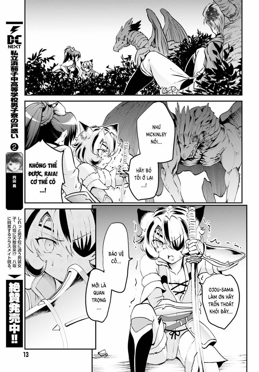 Maou Toubatsu Shita Ato, Medachitakunai Node Guild Master Ni Natta 5 trang 5