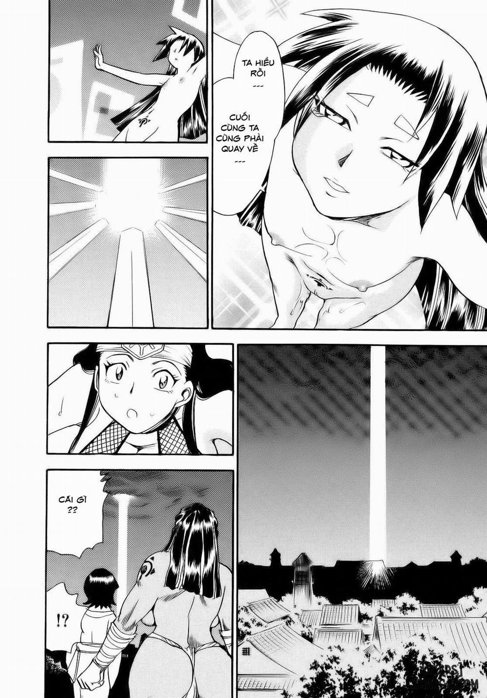 Maranosuke Maki no Ichi 6 END trang 22