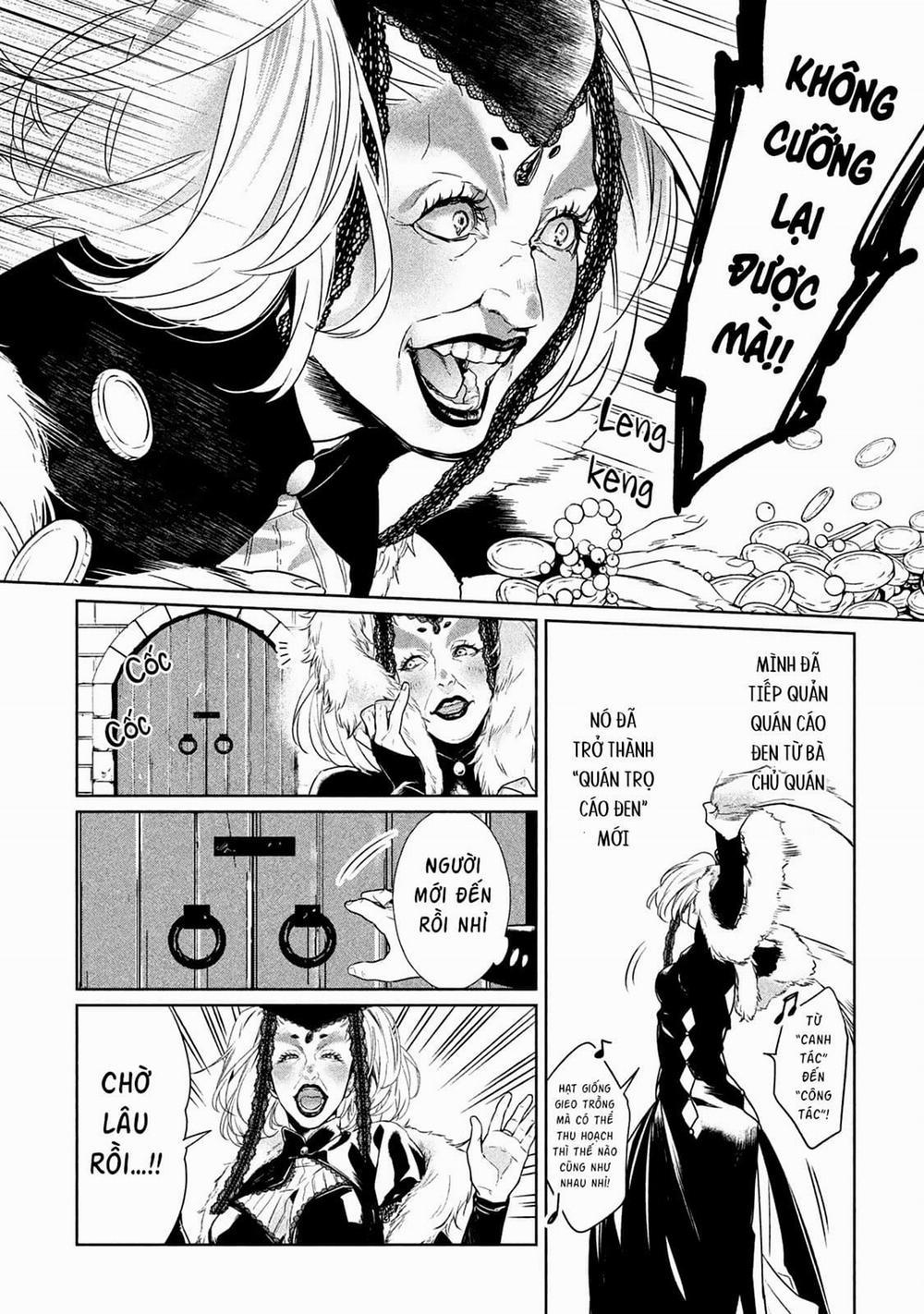 Märchen - Tân Ước 12 trang 11