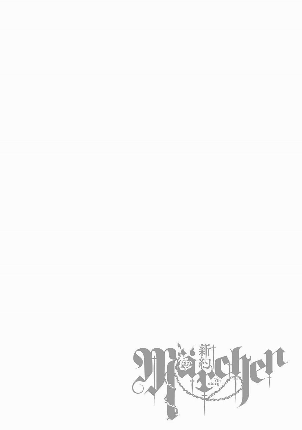 Märchen - Tân Ước 13 trang 3