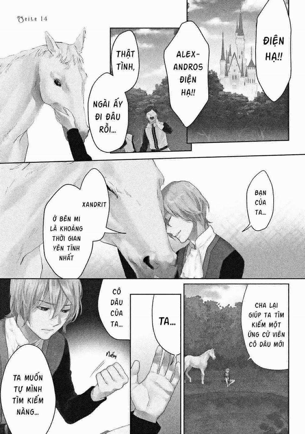 Märchen - Tân Ước 14 trang 2