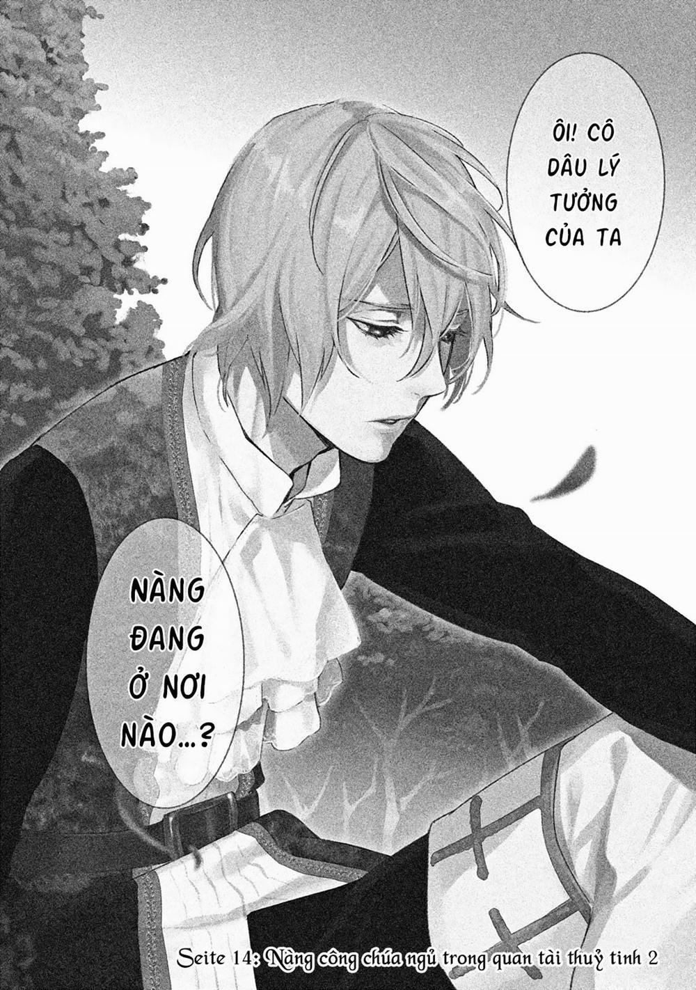 Märchen - Tân Ước 14 trang 3