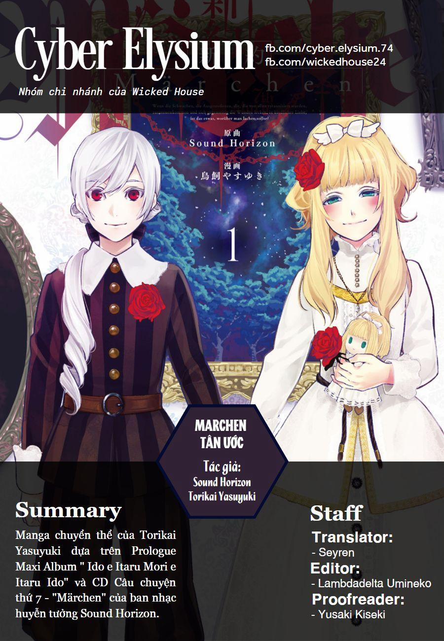 Märchen - Tân Ước 3 trang 1