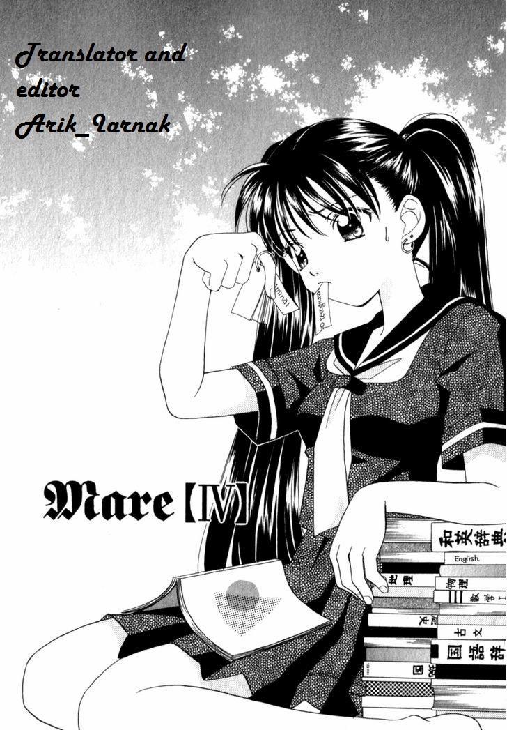 Mare 4 trang 0