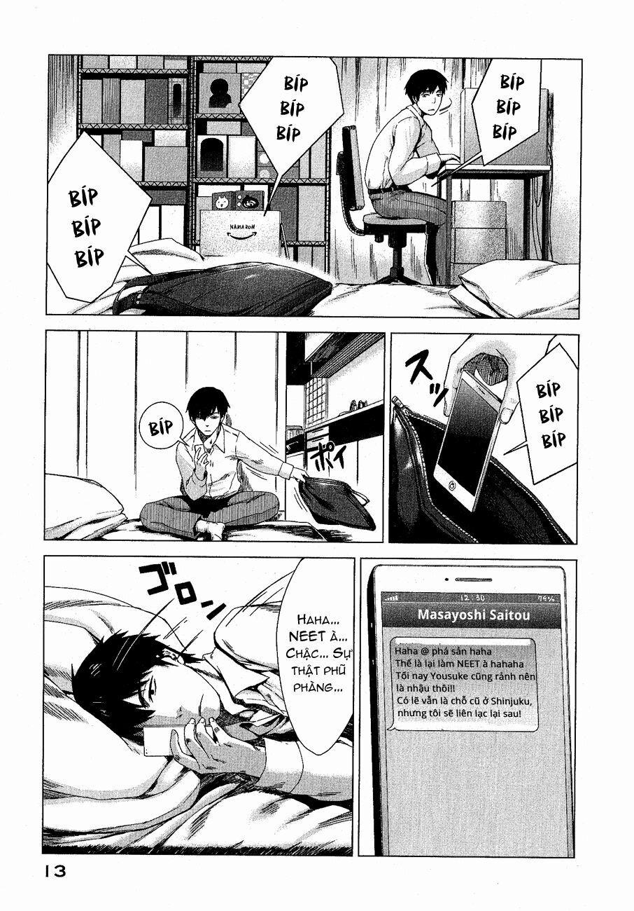 Marginal Operation 1 trang 12