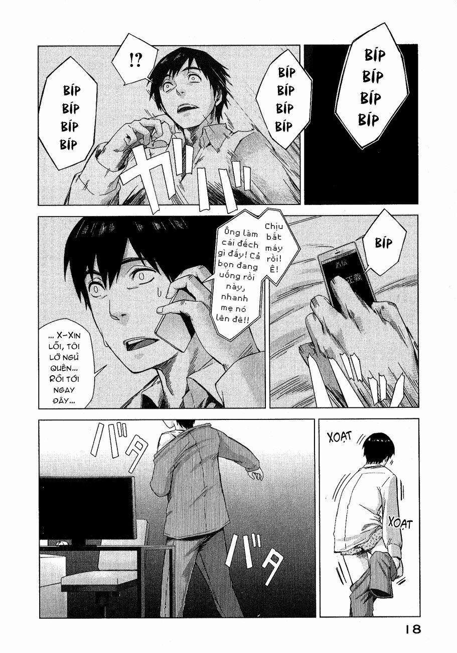 Marginal Operation 1 trang 16