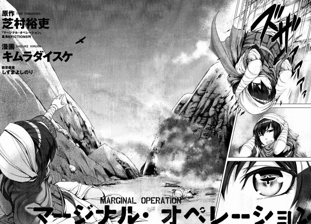 Marginal Operation 1 trang 2