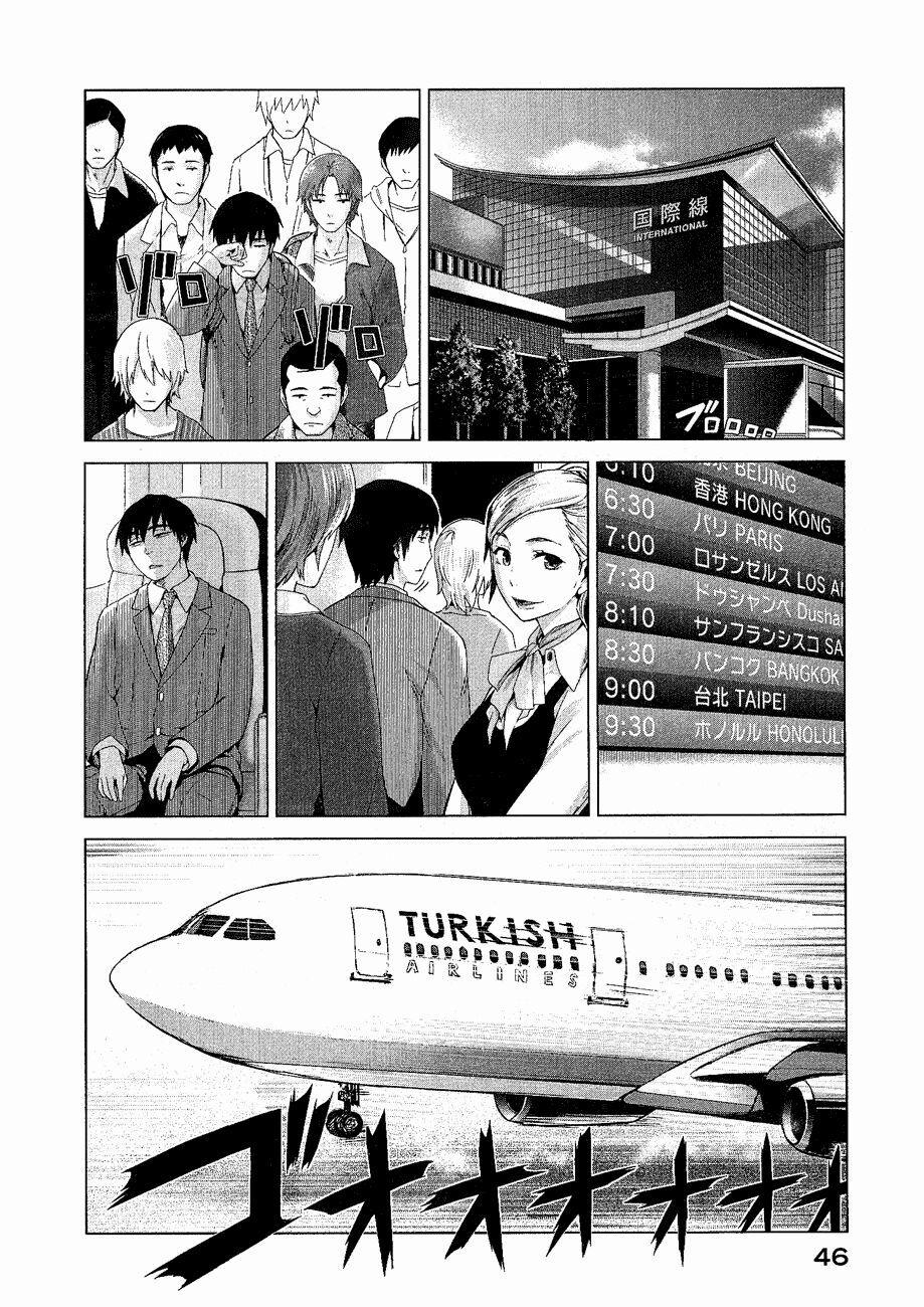 Marginal Operation 1 trang 42