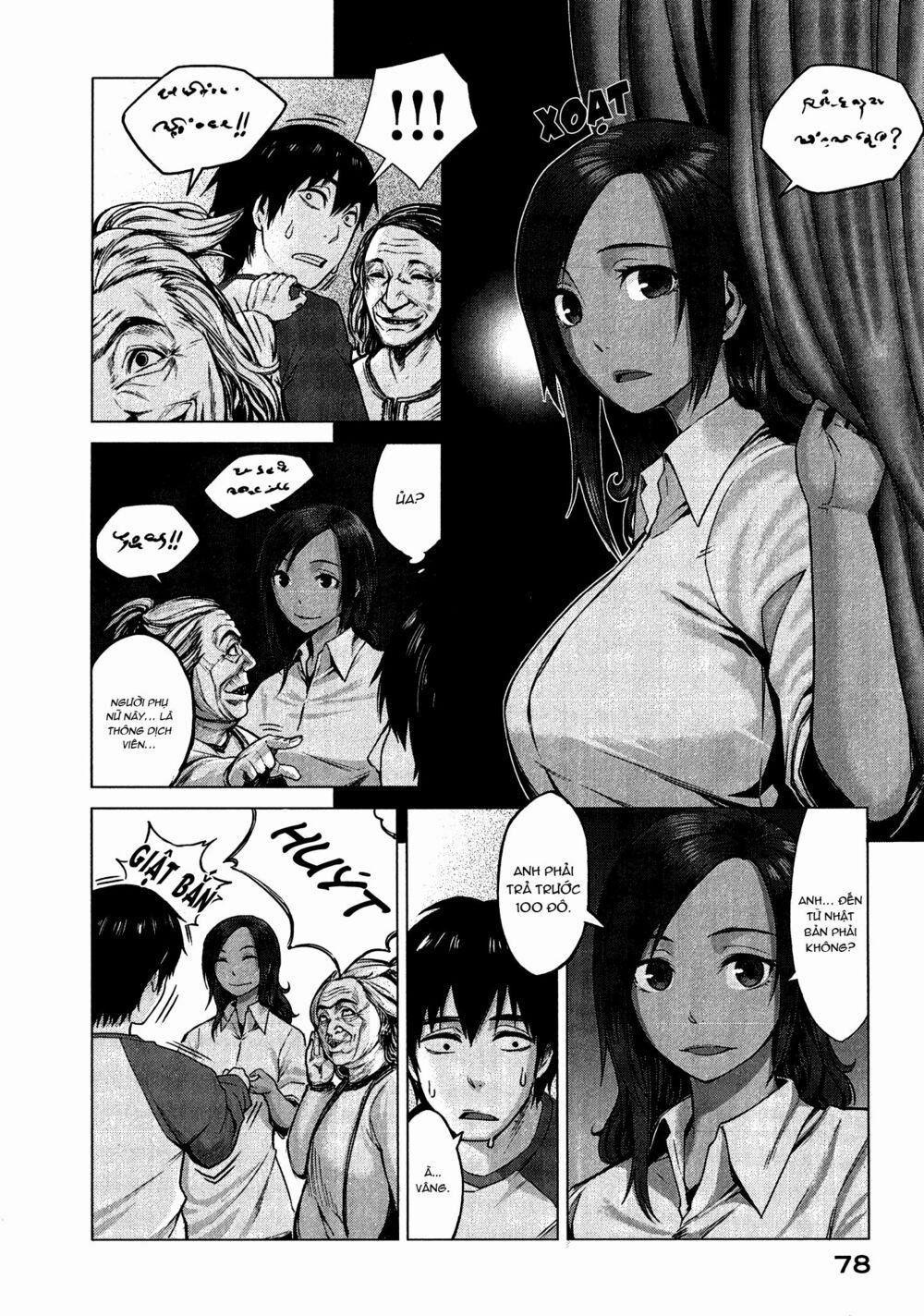 Marginal Operation 2 trang 13