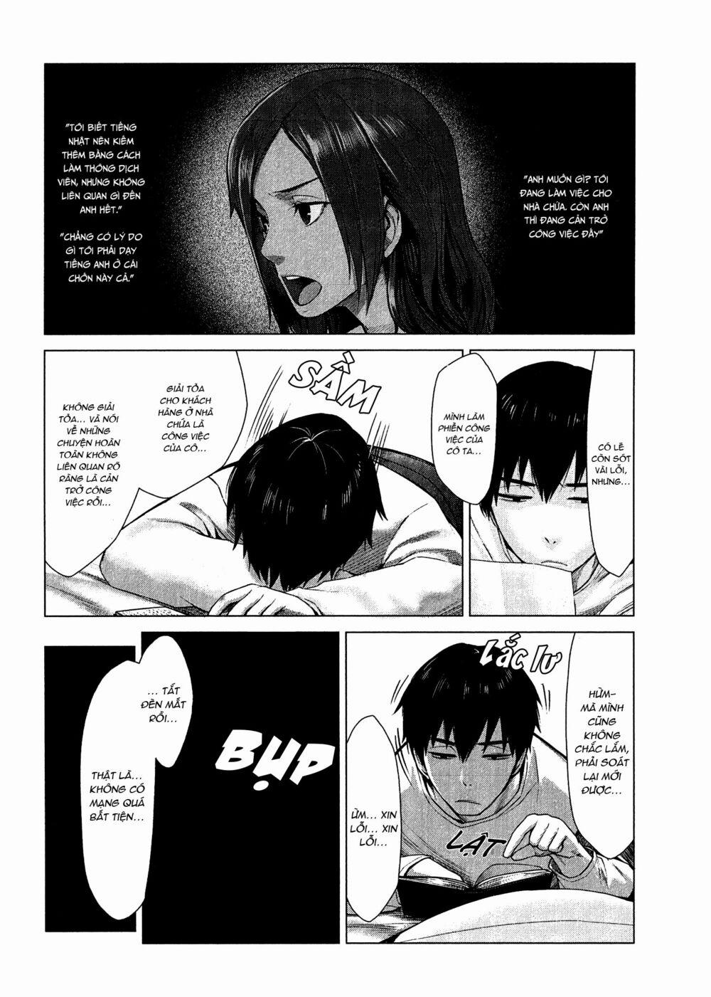 Marginal Operation 2 trang 26