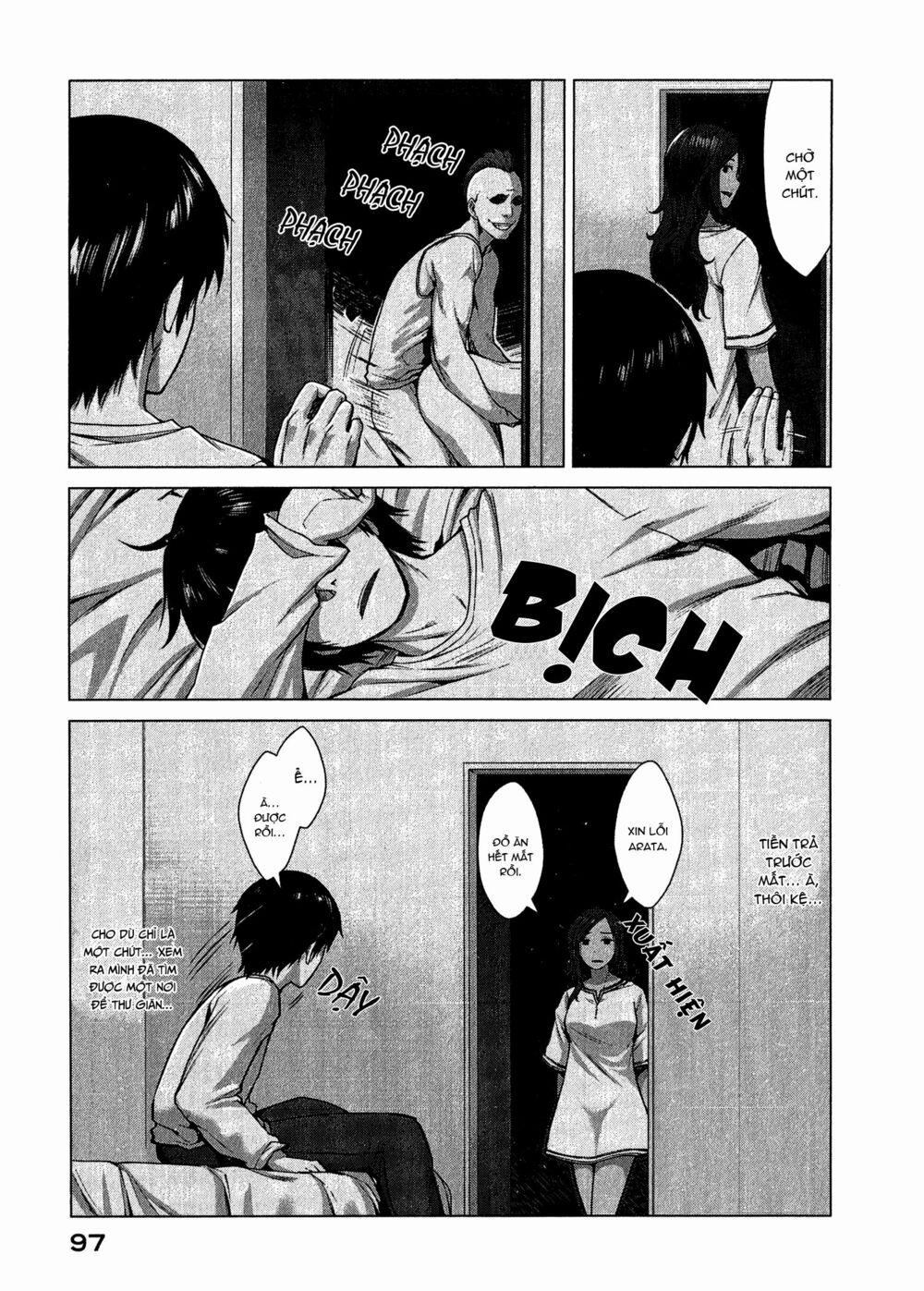 Marginal Operation 2 trang 32