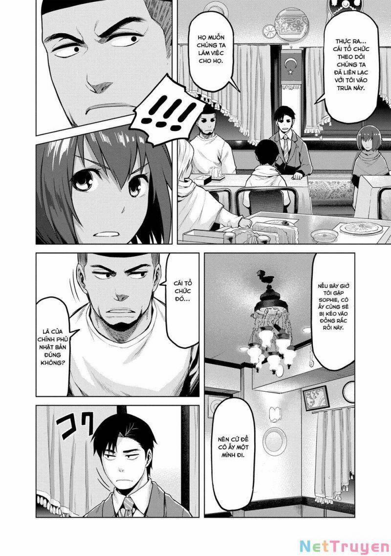 Marginal Operation 20 trang 24