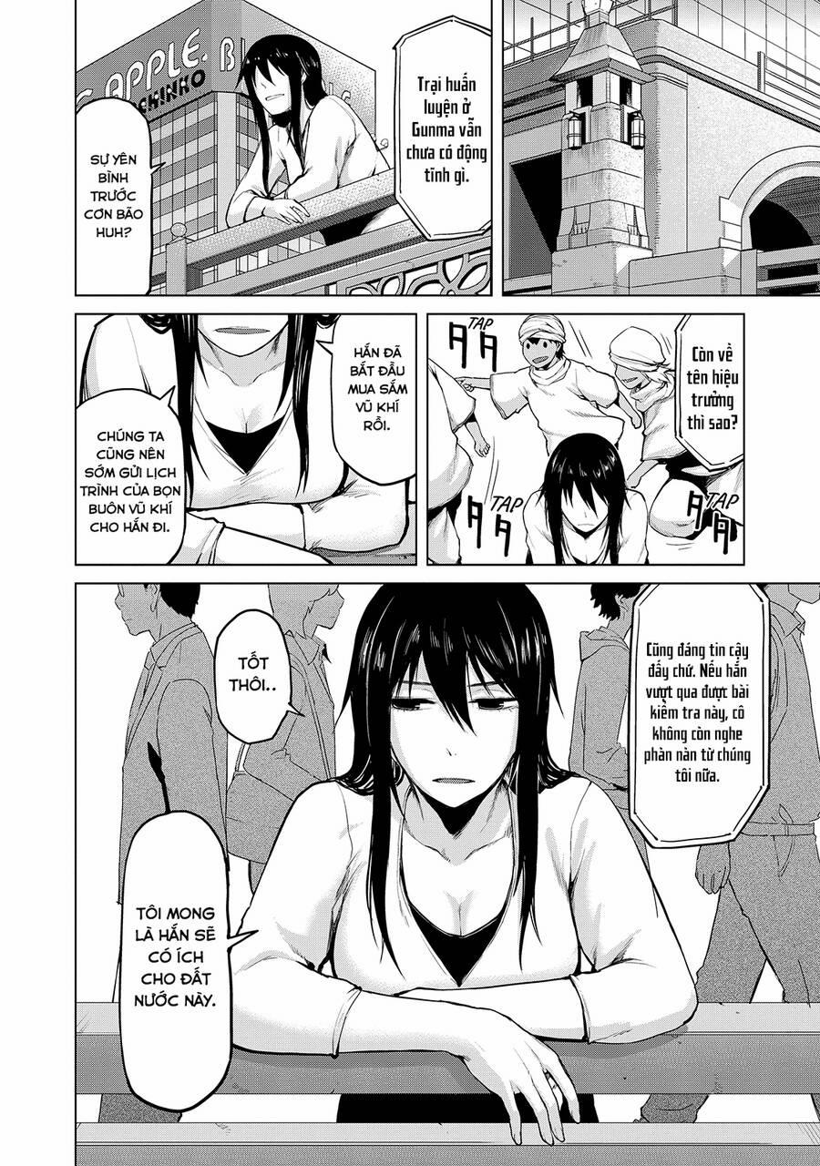 Marginal Operation 21 trang 32