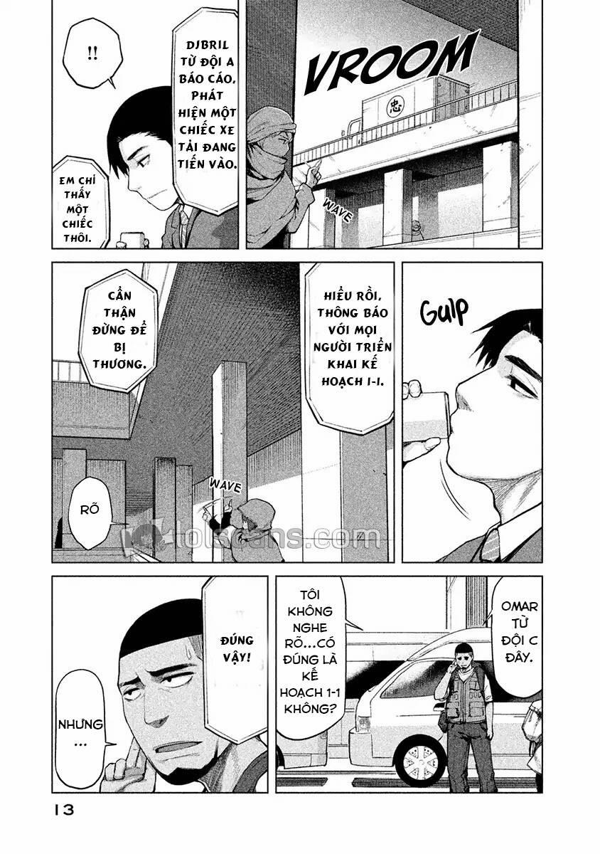 Marginal Operation 24 trang 12