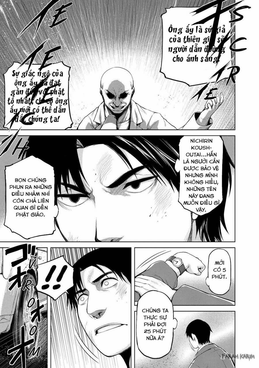 Marginal Operation 27 trang 5