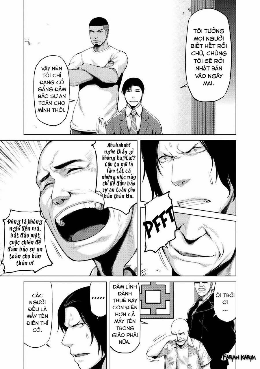 Marginal Operation 29 trang 3