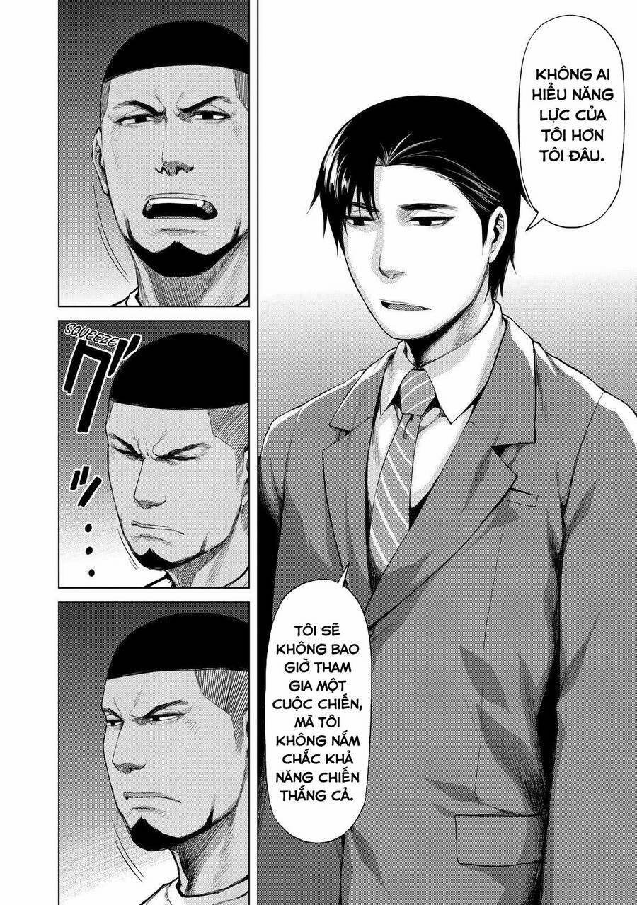 Marginal Operation 31 trang 10