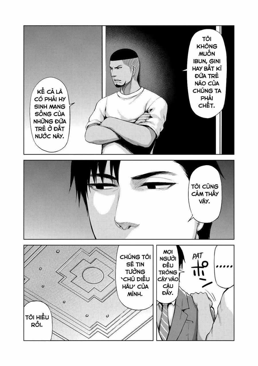 Marginal Operation 31 trang 11