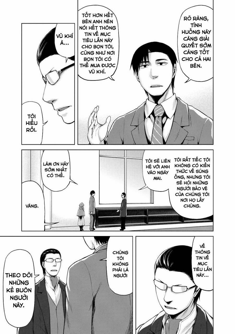 Marginal Operation 31 trang 17