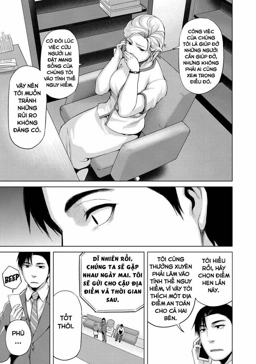 Marginal Operation 31 trang 23