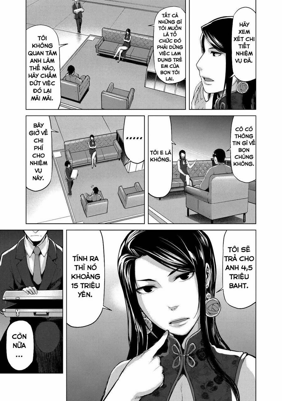 Marginal Operation 31 trang 3