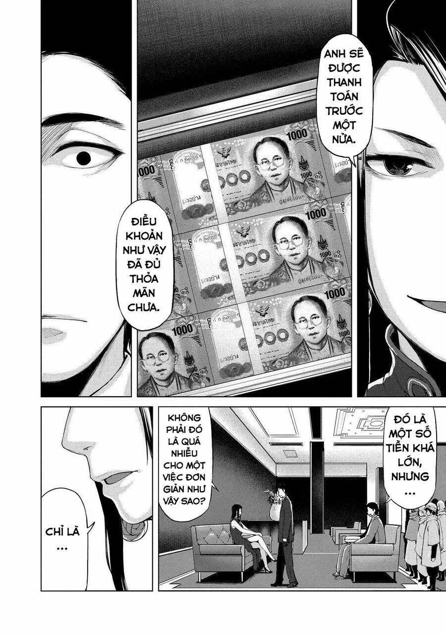 Marginal Operation 31 trang 4