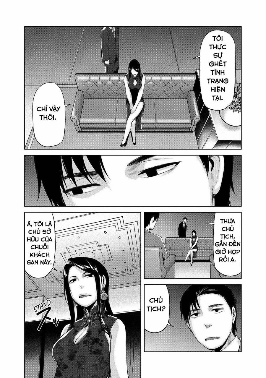 Marginal Operation 31 trang 5