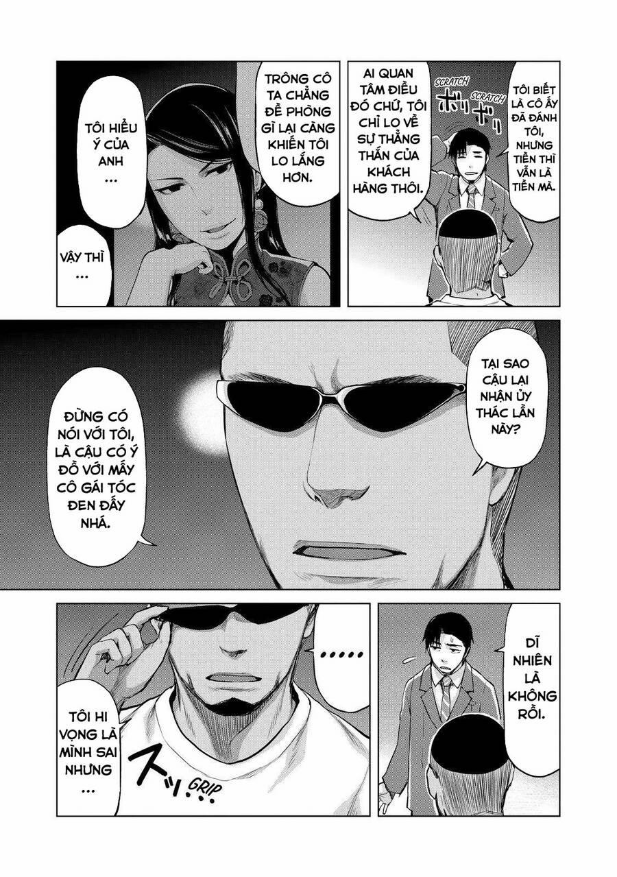 Marginal Operation 31 trang 7