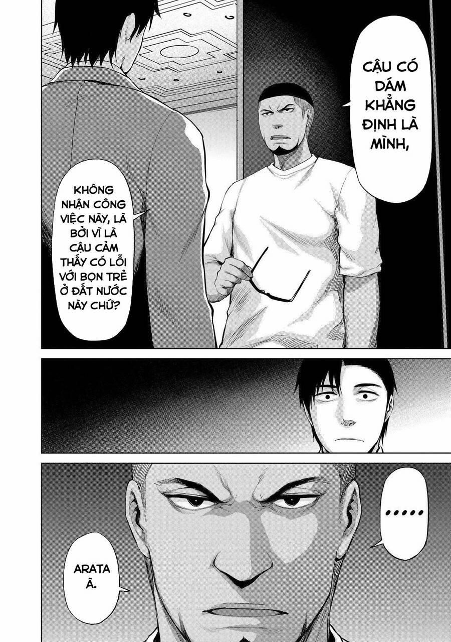 Marginal Operation 31 trang 8