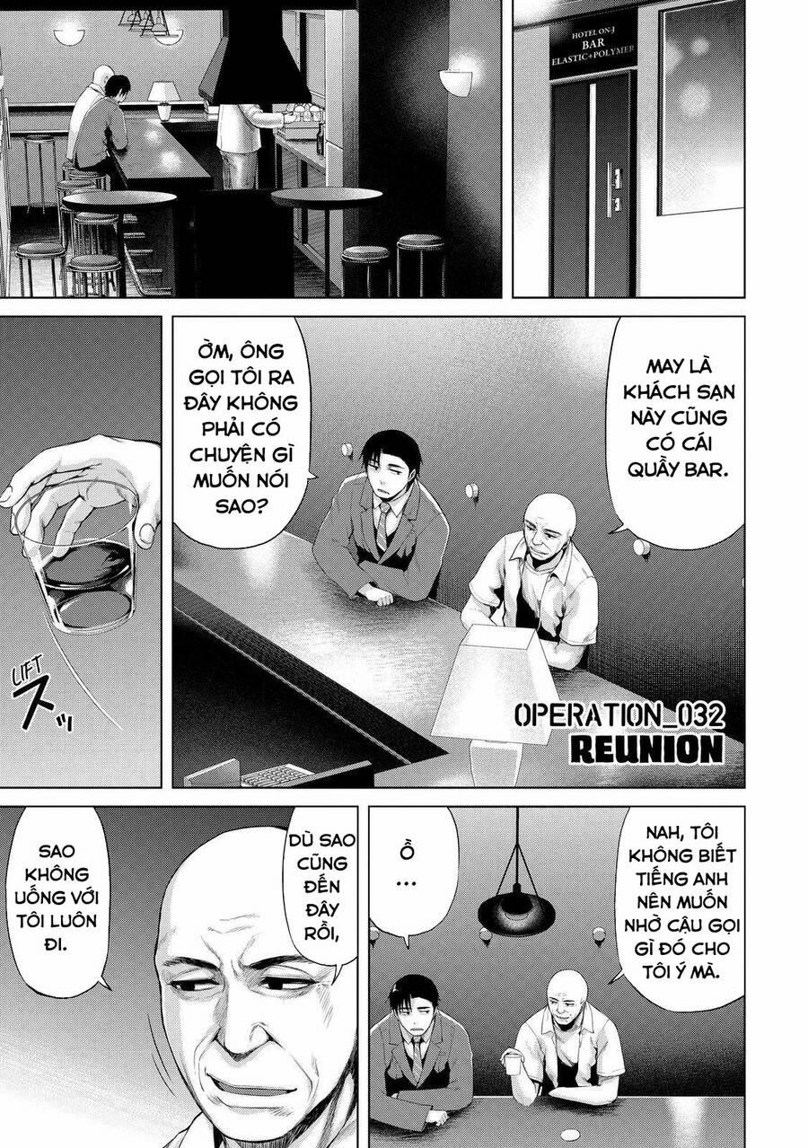 Marginal Operation 32 trang 1