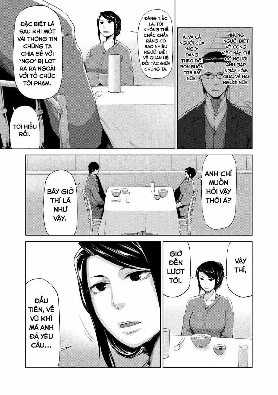 Marginal Operation 33 trang 3