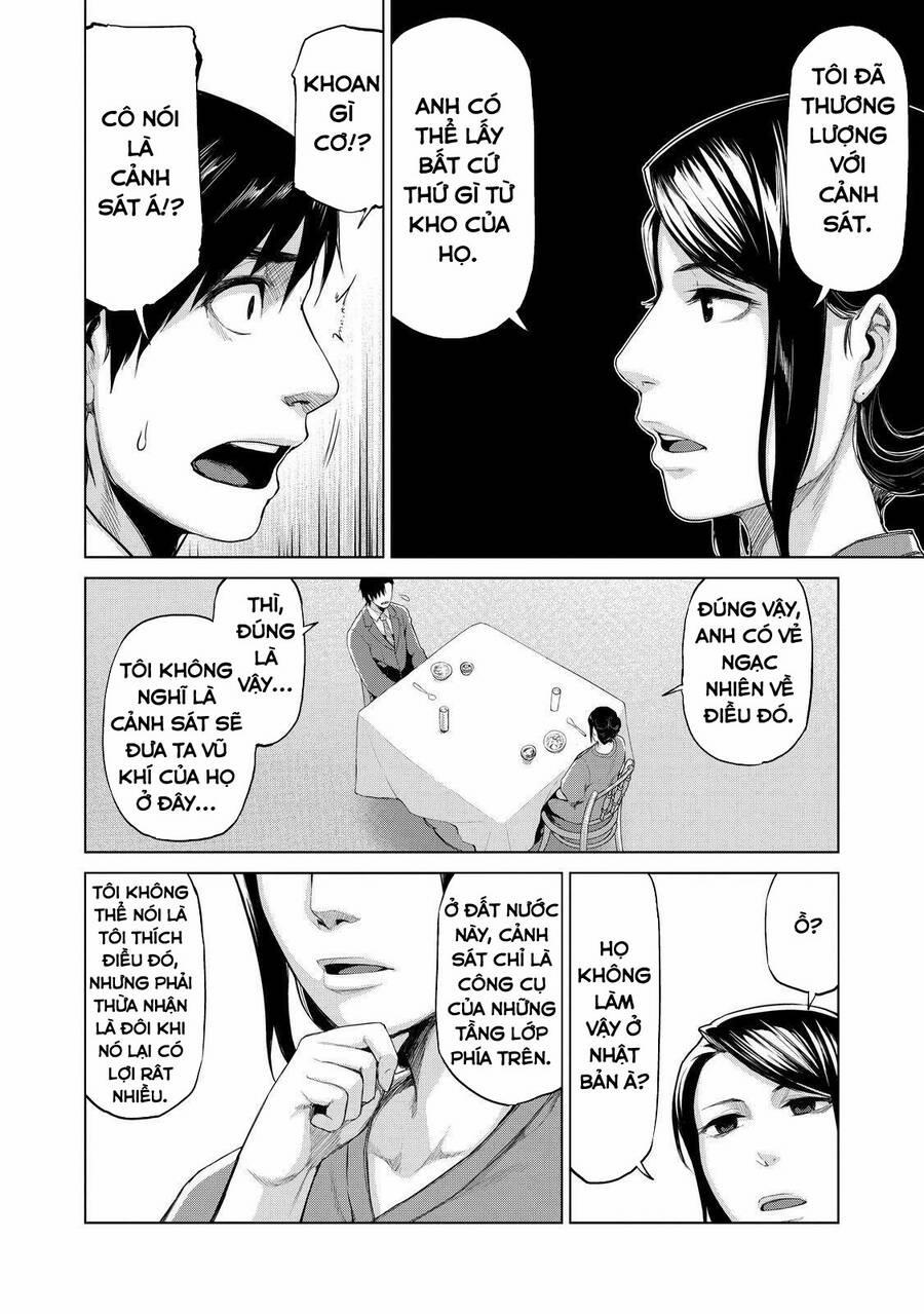 Marginal Operation 33 trang 4